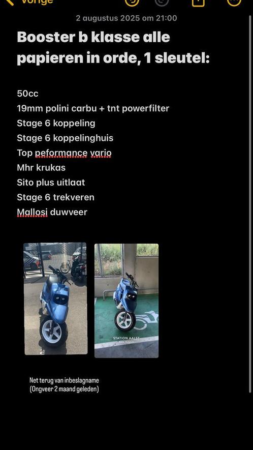 Oud model booster (2002), Boeken, Motoren, Zo goed als nieuw, Merk of Model, Ophalen