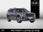Hyundai Santa Fe 1.6 T-GDI LUXURY 2WD 6A/T 1.598CC - 4L, Auto's, Automaat, Zwart, Overige kleuren, 5 zetels