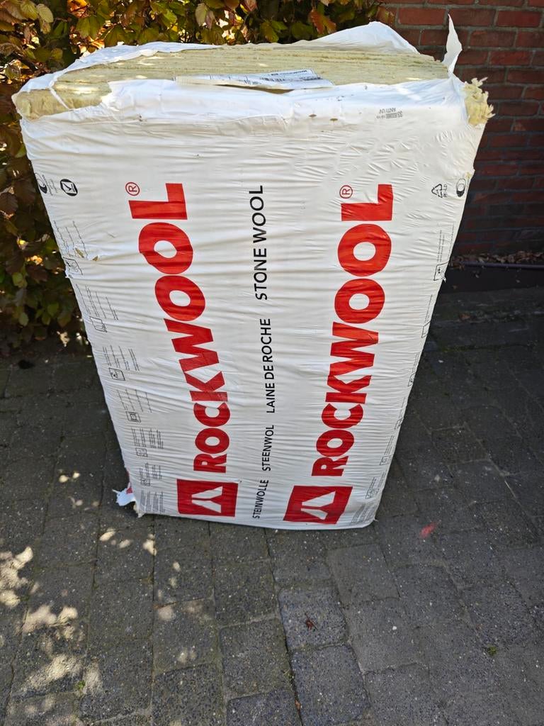 Lot de 4 bases de sol Rockwool (20 mm), neuves ou terminées, Bricolage & Construction, Isolation & Étanchéité, Neuf, Isolation de sol