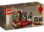 Lego 40410 Eerbetoon aan Charles Dickens NIEUW, Kinderen en Baby's, Ophalen, Nieuw, Complete set, Lego