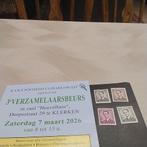 BELGIE 1069A /1073 scharnier met cote 107,00 €, Ophalen of Verzenden