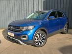 ✔VW T-Cross 1.0TSI Move 11/2023 Euro6❕ 27 000 km ❗, Auto's, Voorwielaandrijving, Electronic Stability Program (ESP), Bedrijf, 5 deurs