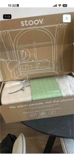 Stoov kussen NIEUW! 60 x 45 cm BEIGE, Huis en Inrichting, Ophalen of Verzenden, Nieuw