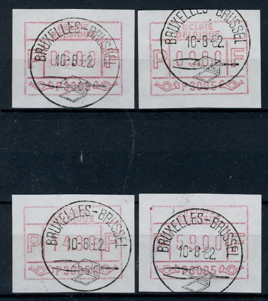 (B) ATM5 FDC 1981 - Set 6-9-14-59, Ophalen of Verzenden, Gestempeld, 1e dag stempel, Postfris