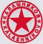 Kalashnikov stoffen opstrijk patch embleem, Envoi, Neuf