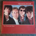 LP Translator – No Time Like Now, CD & DVD, Vinyles | Rock, Enlèvement ou Envoi, Utilisé, 12 pouces, Alternatif