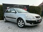 Kia Rio 1.5Crdi 154.000km 1ère Main/Clim...Garantie 1an!, Autos, Kia, 121 g/km, Argent ou Gris, Achat, 1493 cm³