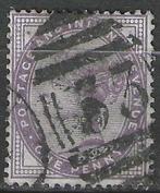 Grande-Bretagne 1881 - Yvert 73 - Queen Victoria (ST), Envoi, Affranchi