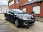 Citroen C-Elysee 1.2 Benzine|92k km|Airco|Trekhaak, Auto's, Citroën, Voorwielaandrijving, Gebruikt, Overige modellen, 4 cilinders