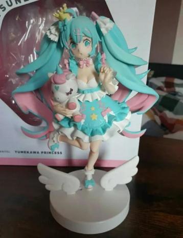 Yumekawa princess hatsune miku beschikbaar voor biedingen