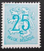 Belgique : COB 1368P2 ** Lion héraldique 1966., Timbres & Monnaies, Sans timbre, Neuf, Enlèvement ou Envoi, Non oblitéré