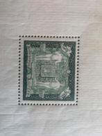België, blok 2, wapens van Antwerpen, 1930, Spoor van plakker, Met stempel, Koninklijk huis, Ophalen of Verzenden