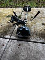 Bosmaaier Powerplus, Enlèvement, Comme neuf, Essence, Powerplus