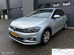 Volkswagen Polo 1.0 TSI Comfortline, Autos, Argent ou Gris, Achat, Euro 6, Noir