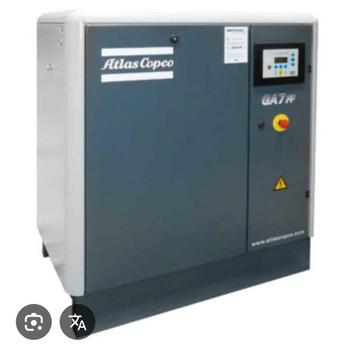 Compresseur à vis Atlas Copco GA7, Enlèvement, Comme neuf