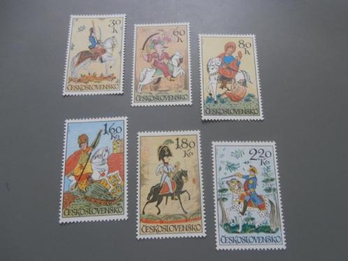 Postzegels Tsjecho-Slowakije 1959 - -1985 Kastelen /Lunik, Timbres & Monnaies, Timbres | Europe | Autre, Non oblitéré, Autres pays