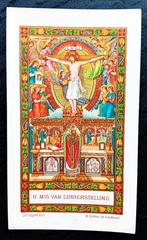 prentje Izegem, Ophalen