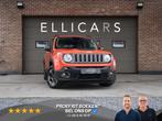 Jeep Renegade 1.6i 4X2 / LONGITUDE / AIRCO / DAB / PARKEERSE, Stof, Gebruikt, 1865 kg, 5 deurs