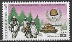 Belgie 1985 - Yvert 2189 /OBP 2187 - Bevrijding Belgie (PF), Postzegels en Munten, Verzenden, Postfris, Postfris