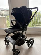 Cybex Balios S met adapters - weinig gebruikt, Kinderen en Baby's, Kinderwagens en Combinaties, Ophalen, Gebruikt, Kinderwagen
