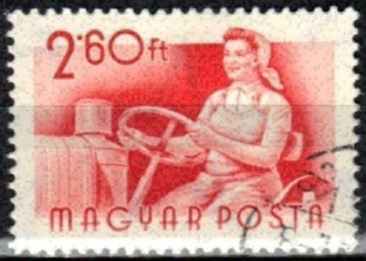 Hongarije 1955 - Yvert 1173 - Courante Reeks - Beroepen (ST), Postzegels en Munten, Postzegels | Europa | Hongarije, Gestempeld