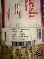 Tapijt Ayaaldiz (Zelf op te halen), Ophalen, Bruin, 200 cm of meer, Zo goed als nieuw