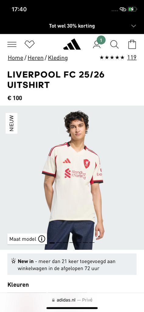 Liverpool 2025/2026 uitshirt, Sport en Fitness, Voetbal, Shirt, Verzenden