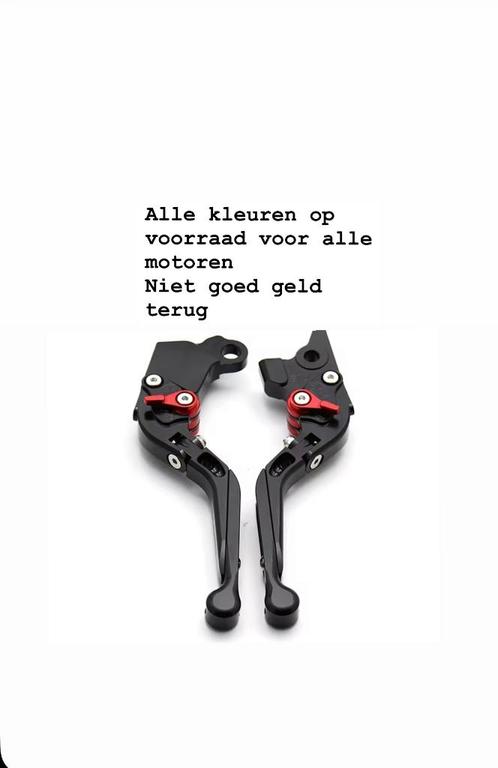 moto guzzi verstelbare inklapbare remhendel koppelingshendel, Motoren, Tuning en Styling, Ophalen of Verzenden