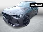 Mazda CX-60 2.5i PHEV Homura - 360 Camera - Trekhaak - FULL, Auto's, 241 kW, Stof, 4 cilinders, 2500 kg