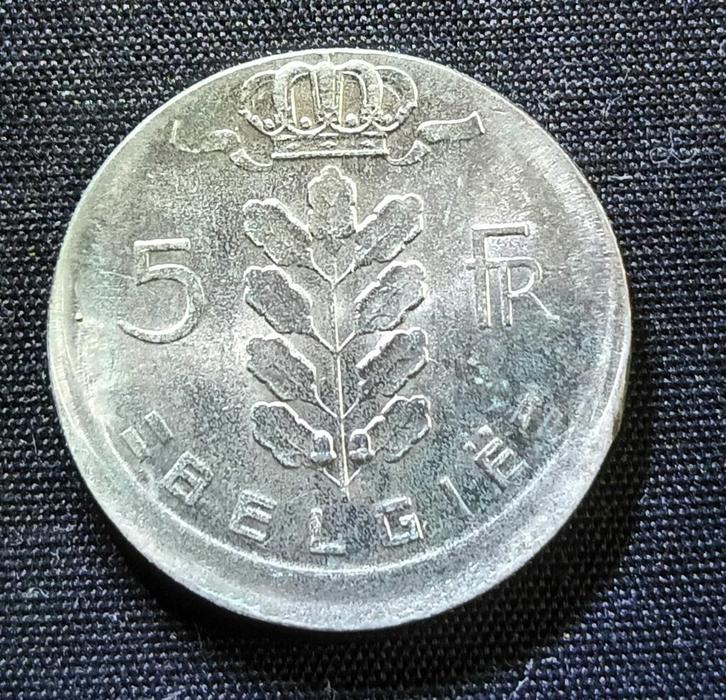 Erreur : 5 francs VL 1965 - Boudewijn I, Timbres & Monnaies, Monnaies | Belgique, Monnaie en vrac, Enlèvement ou Envoi