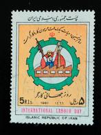 Iran 1987 - Dag van de Arbeid, arbeider met geweer en koran, Verzenden, Gestempeld, Midden-Oosten