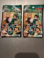 Demon Slayer - sleutelhangers ongeopend - recht uit Japan, Verzamelen, Poppetjes en Figuurtjes, Ophalen of Verzenden, Nieuw
