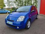 Citroën C2 1.4i * Automaat * Airco * 1J Garantie, Auto's, Citroën, 4 zetels, 1360 cc, 4 cilinders, 138 g/km