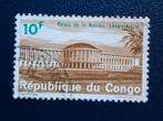 Timbre OBP 561 de la République du Congo, tamponné., Enlèvement ou Envoi, Affranchi