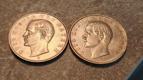 Germany, 3 Mark 1909+1912 .. Zilver 2 munten.., Postzegels en Munten, Munten | Europa | Niet-Euromunten, Setje, Duitsland, Zilver