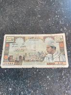 5 dirham marokko scheurtje onderaan, Ophalen of Verzenden