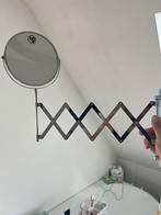 accordeon spiegel, Huis en Inrichting, Nieuw, Minder dan 100 cm, Minder dan 50 cm, Rond