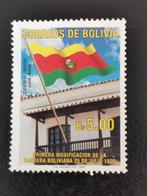 Bolivie 2006 - drapeau, Affranchi, Amérique du Sud, Enlèvement ou Envoi