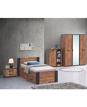 Chambre complète Vertbaudet (lit/garde-robe/commode/chevet) beschikbaar voor biedingen