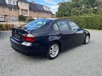 bmw, 1995 cc, 4 cilinders, Blauw, 120 kW