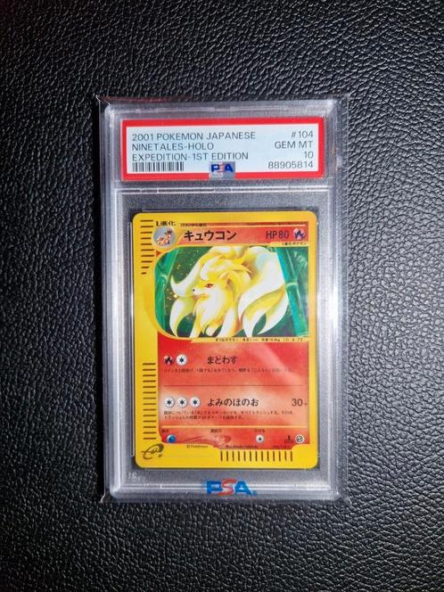 ninetales holo 1st edition expedition japanese psa 10, Hobby & Loisirs créatifs, Jeux de cartes à collectionner | Pokémon, Neuf