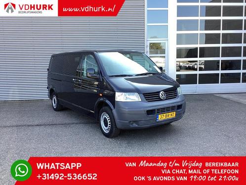 Volkswagen Transporter 1.9 TDI L2 MARGE DC Dubbele cabine/ R, Autos, Camionnettes & Utilitaires, Entreprise, ABS, Air conditionné