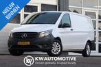 Mercedes-Benz Vito 111 CDI Lang AIRCO/ CRUISE/ TREKHAAK, Auto's, Voorwielaandrijving, 4 deurs, Stof, Gebruikt