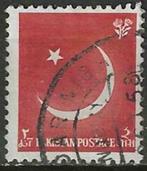 Pakistan 1961 - Yvert 83 - 9 jaar onafhankelijkheid (ST), Postzegels en Munten, Postzegels | Azië, Verzenden, Gestempeld