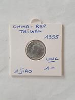China rep.1 jiao 1955 in UNC, Timbres & Monnaies, Monnaies | Asie, Enlèvement ou Envoi