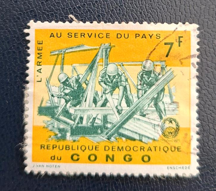 Postzegel Democratische Republiek Congo OBP 606, Postzegels en Munten, Postzegels | Afrika, Gestempeld, Ophalen of Verzenden