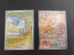 Pokemon 151 set ENG / JP, Ophalen, Nieuw, Losse kaart, Foil