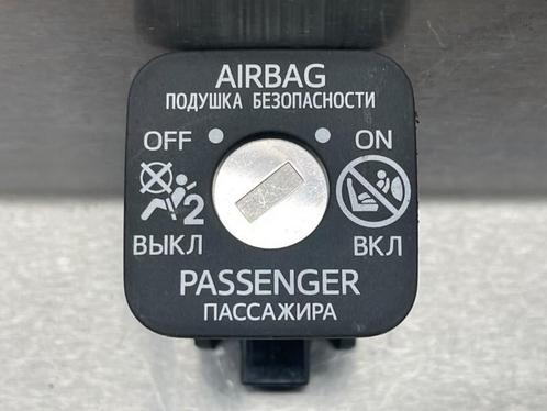 AIRBAGSLOT Toyota Land Cruiser (J15) (LANDCRUISER), Auto-onderdelen, Overige Auto-onderdelen, Toyota, Gebruikt