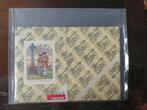 Belgische postzegels jaarmap1995, Ophalen of Verzenden