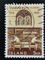 Islande 1968 - Bibliothèque nationale, Timbres & Monnaies, Affranchi, Enlèvement ou Envoi, Islande